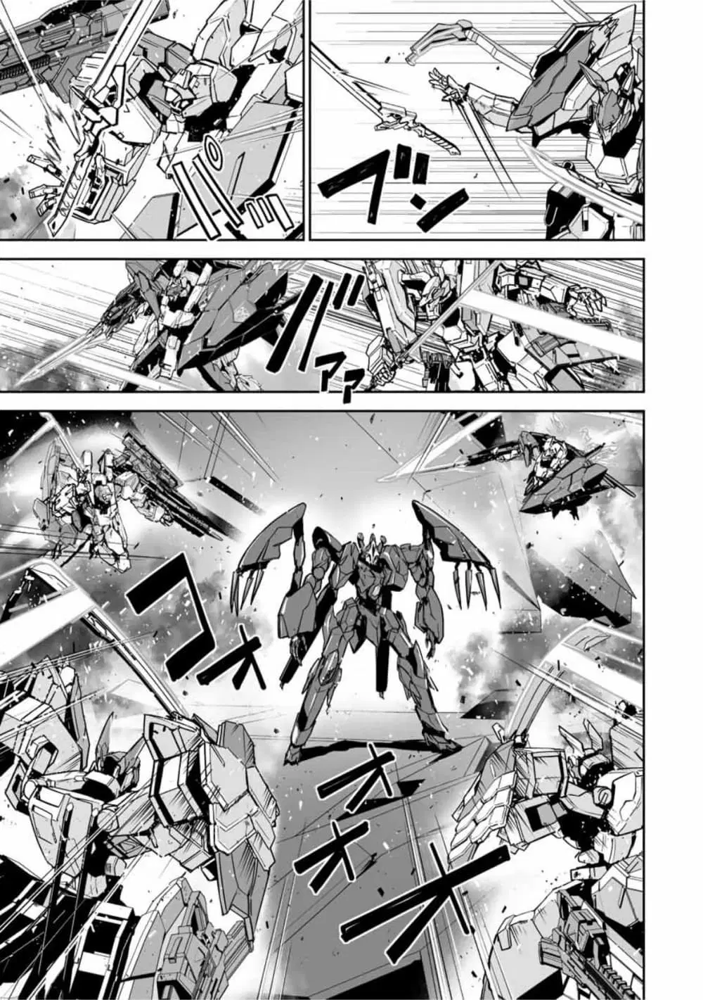 Yuusha Shoutai Kamoku Yuusha Wa Nagisa Renai ตอนที่ 39 หน้า 3