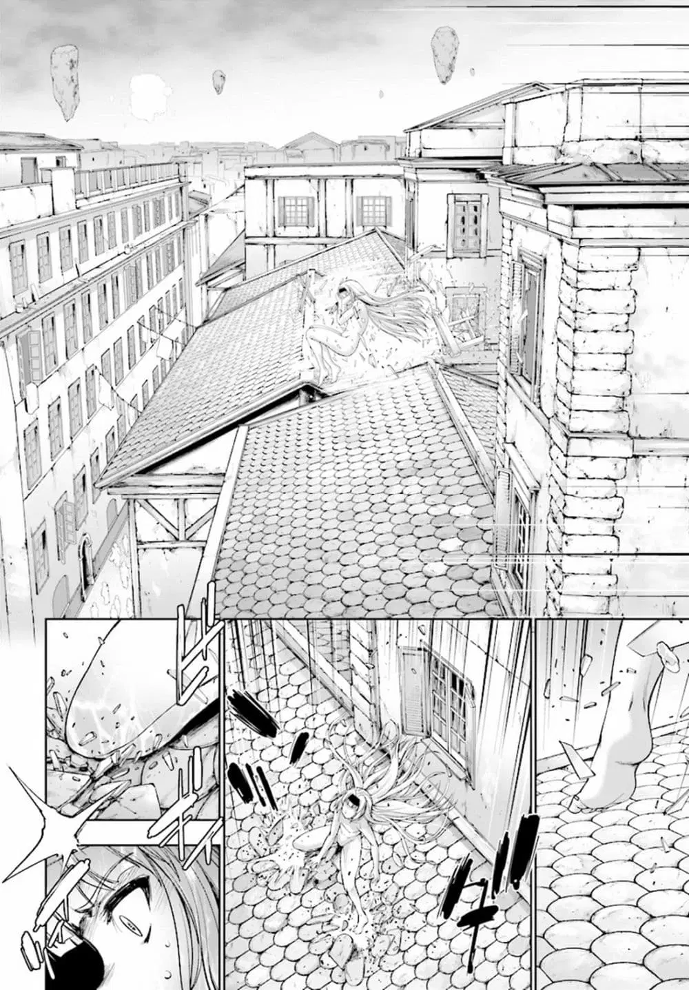 Yuusha to Maou no Konpaku Rekitei (Extasis) ตอนที่ 2 หน้า 3