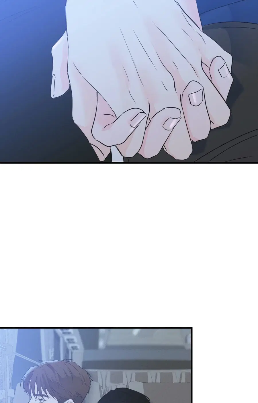 Zero Centimeter ตอนที่ 26 หน้า 3