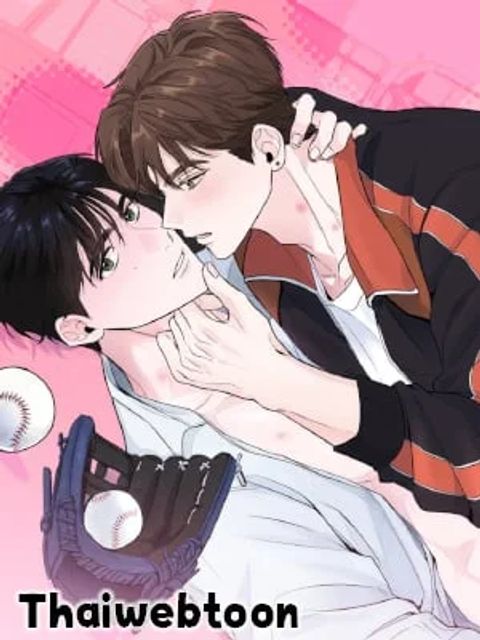 ปก Zero Centimeter มังงะเกาหลี แปลไทย
