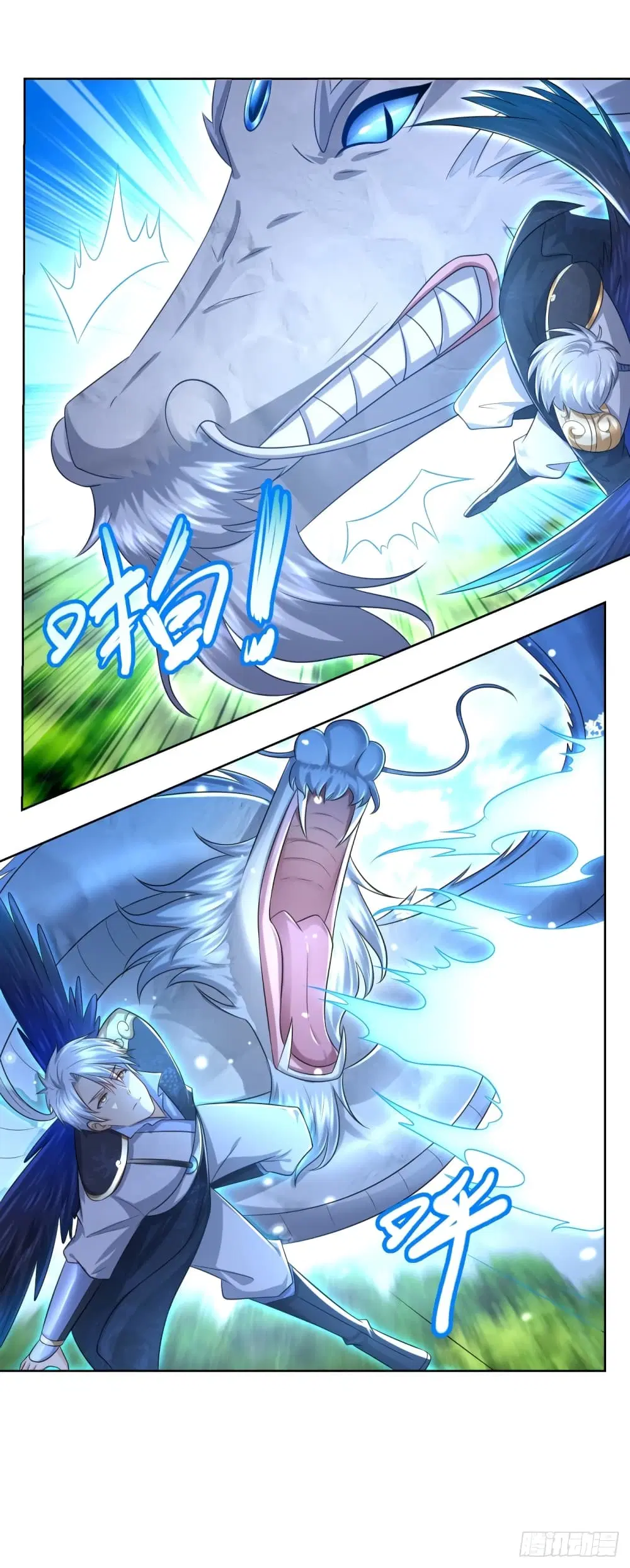 Zhi Zun Chong Sheng ตอนที่ 101 หน้า 3