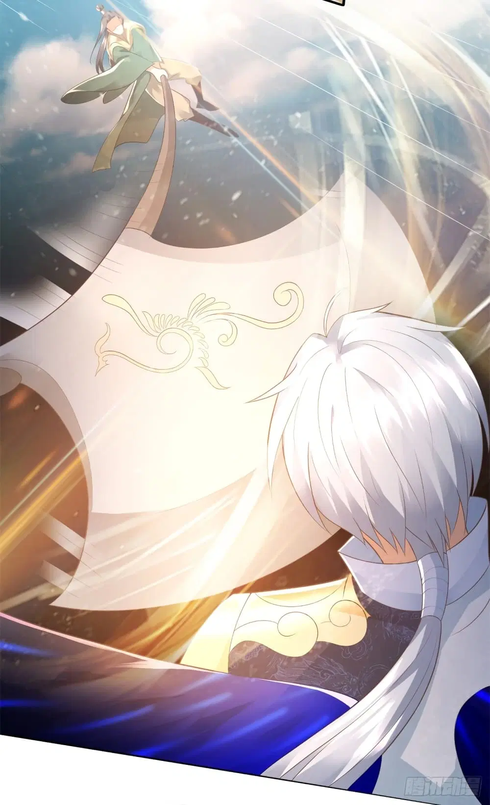 Zhi Zun Chong Sheng ตอนที่ 110 หน้า 3