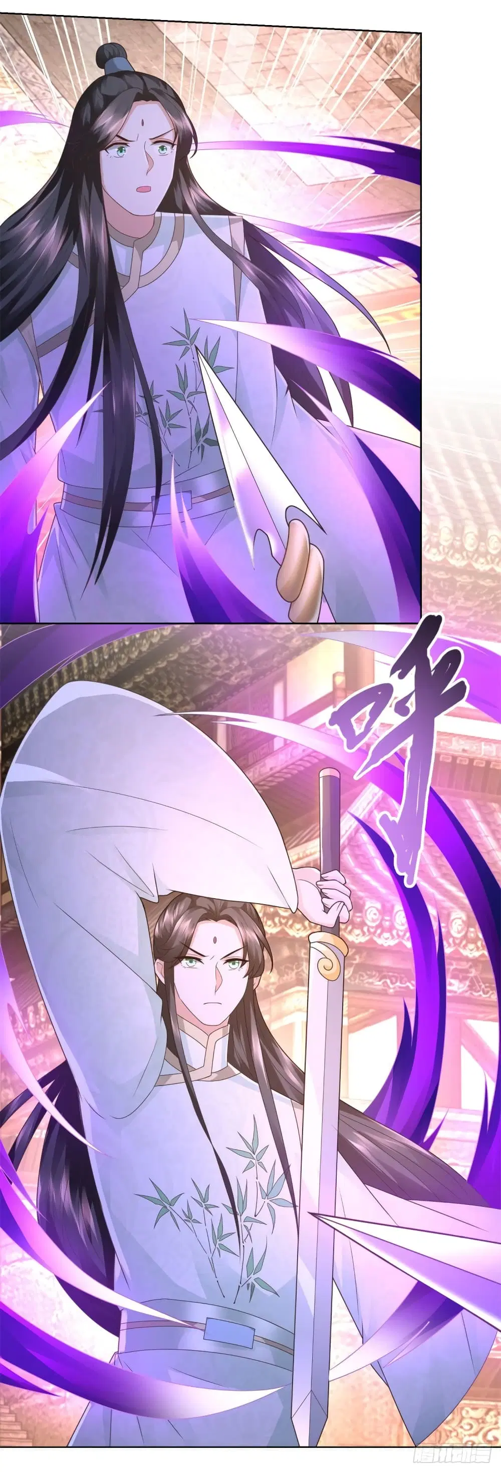 Zhi Zun Chong Sheng ตอนที่ 118 หน้า 3