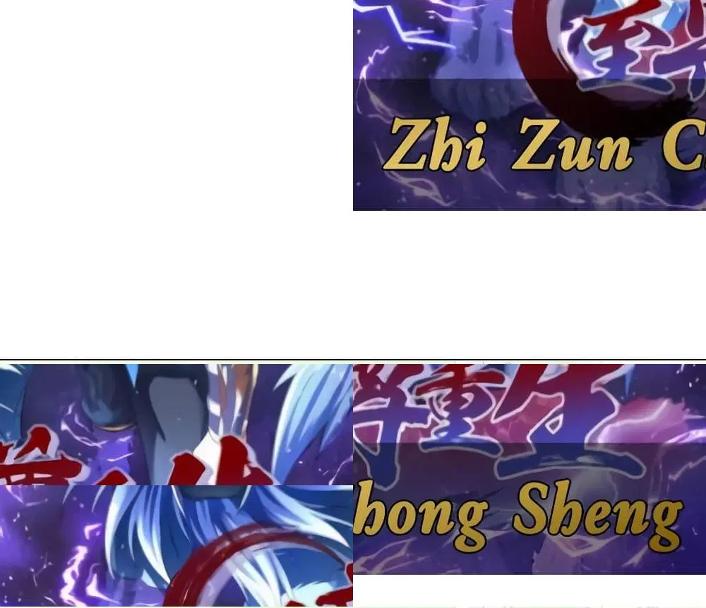 Zhi Zun Chong Sheng ตอนที่ 41 หน้า 2
