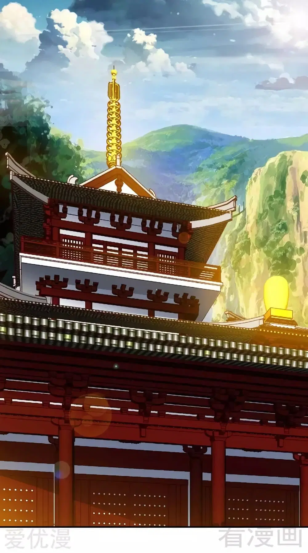 Zhi Zun Shen Mo ตอนที่ 106 หน้า 3