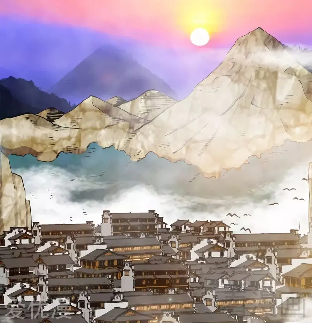 Zhi Zun Shen Mo ตอนที่ 117 หน้า 3