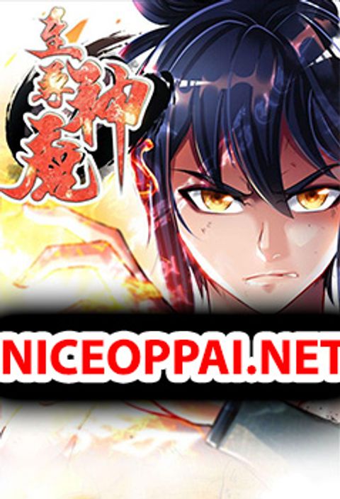 ปก Zhi Zun Shen Mo มังงะจีน แปลไทย