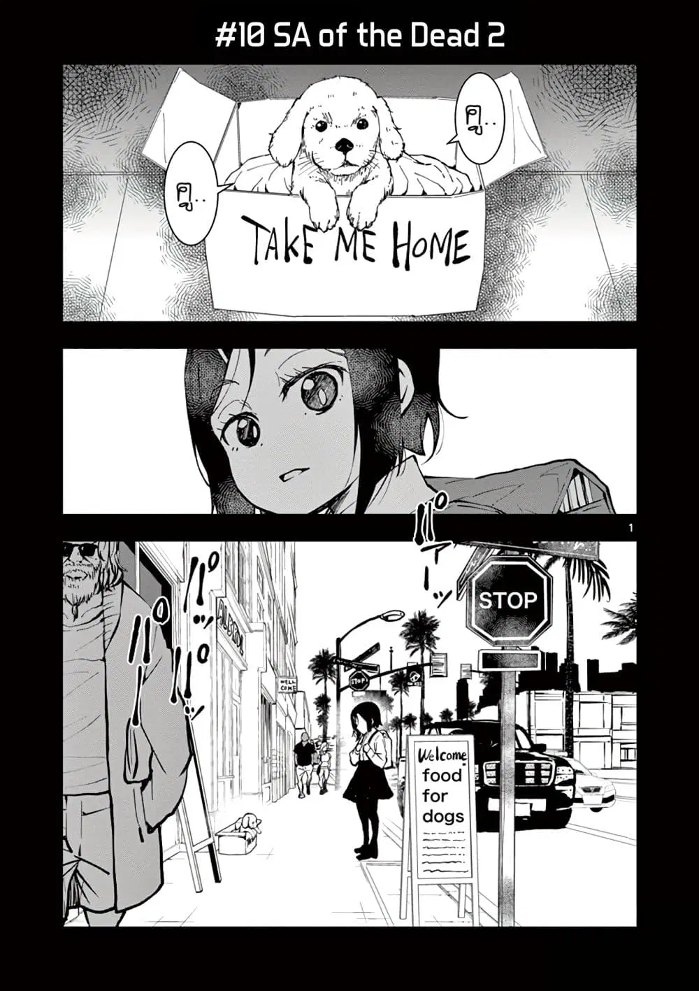 Zombie 100 ~Zombie ni Naru Made ni Shitai 100 no Koto~ ตอนที่ 10 หน้า 1