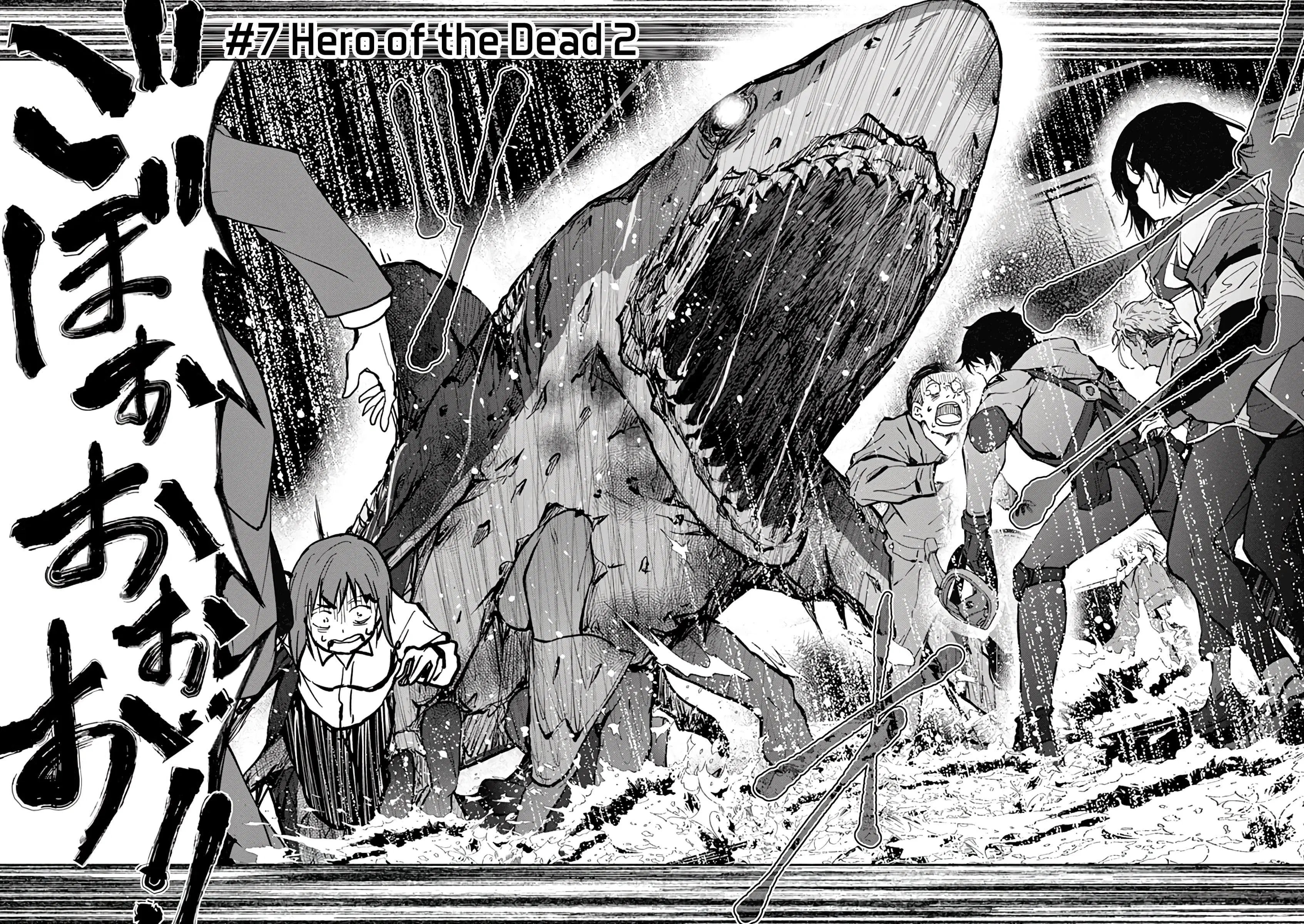 Zombie 100 ~Zombie ni Naru Made ni Shitai 100 no Koto~ ตอนที่ 7 หน้า 2
