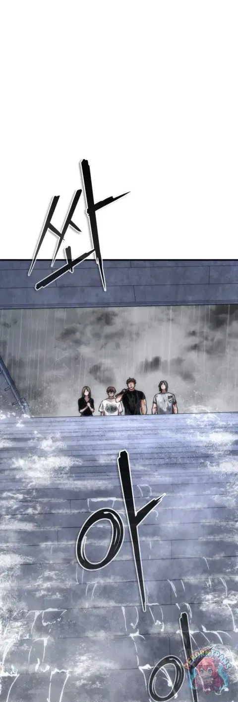 Zombie Apocalypse 82-08 ตอนที่ 117 หน้า 1