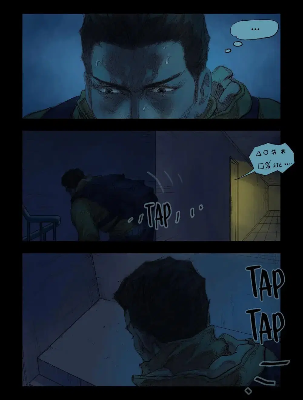 Zombie World ตอนที่ 41 หน้า 2