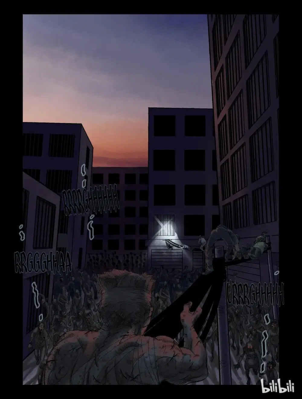 Zombie World ตอนที่ 50 หน้า 3