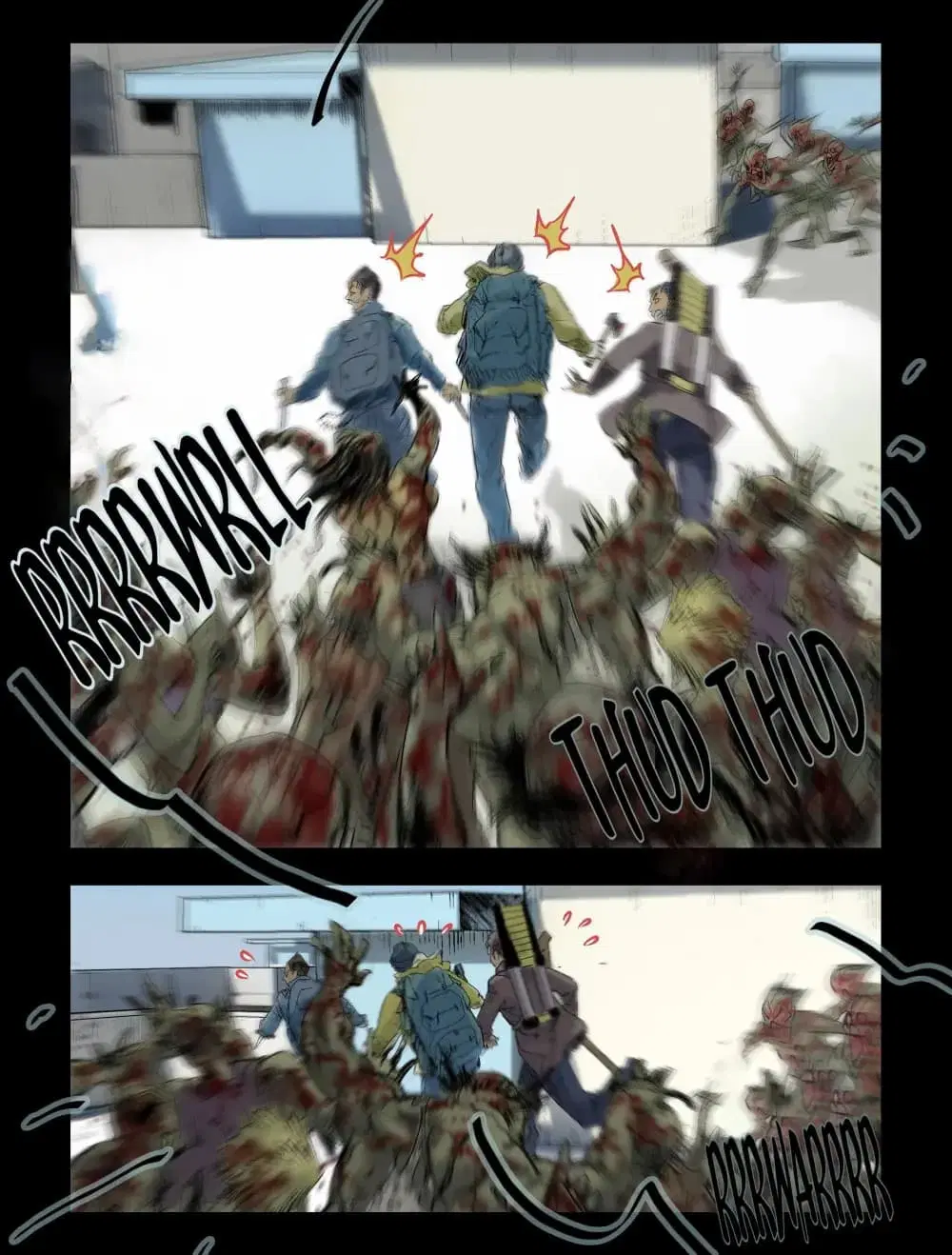Zombie World ตอนที่ 55 หน้า 3