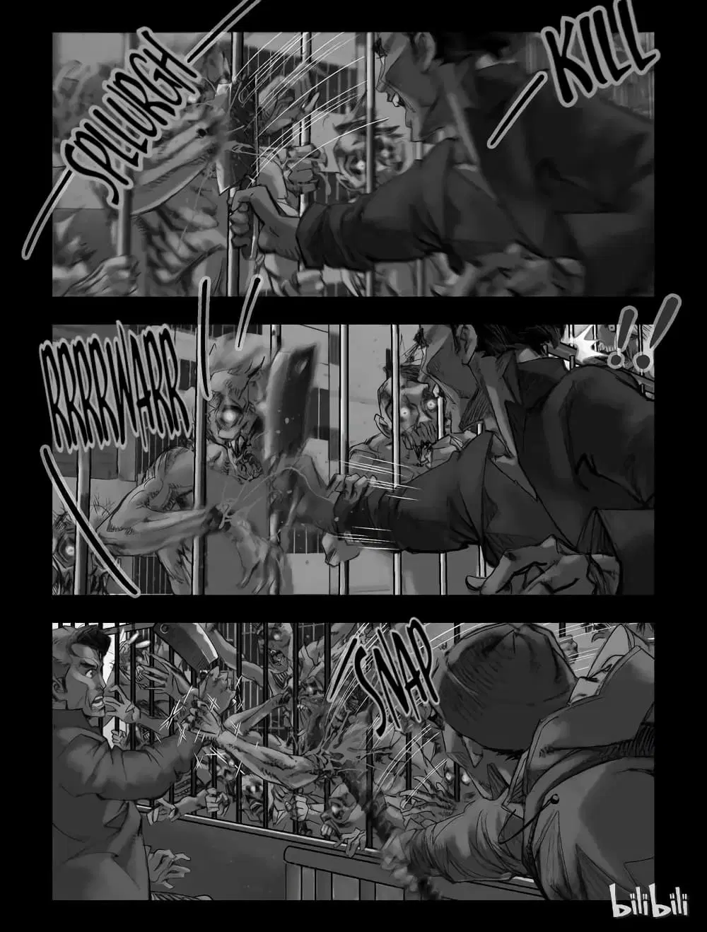 Zombie World ตอนที่ 58 หน้า 2