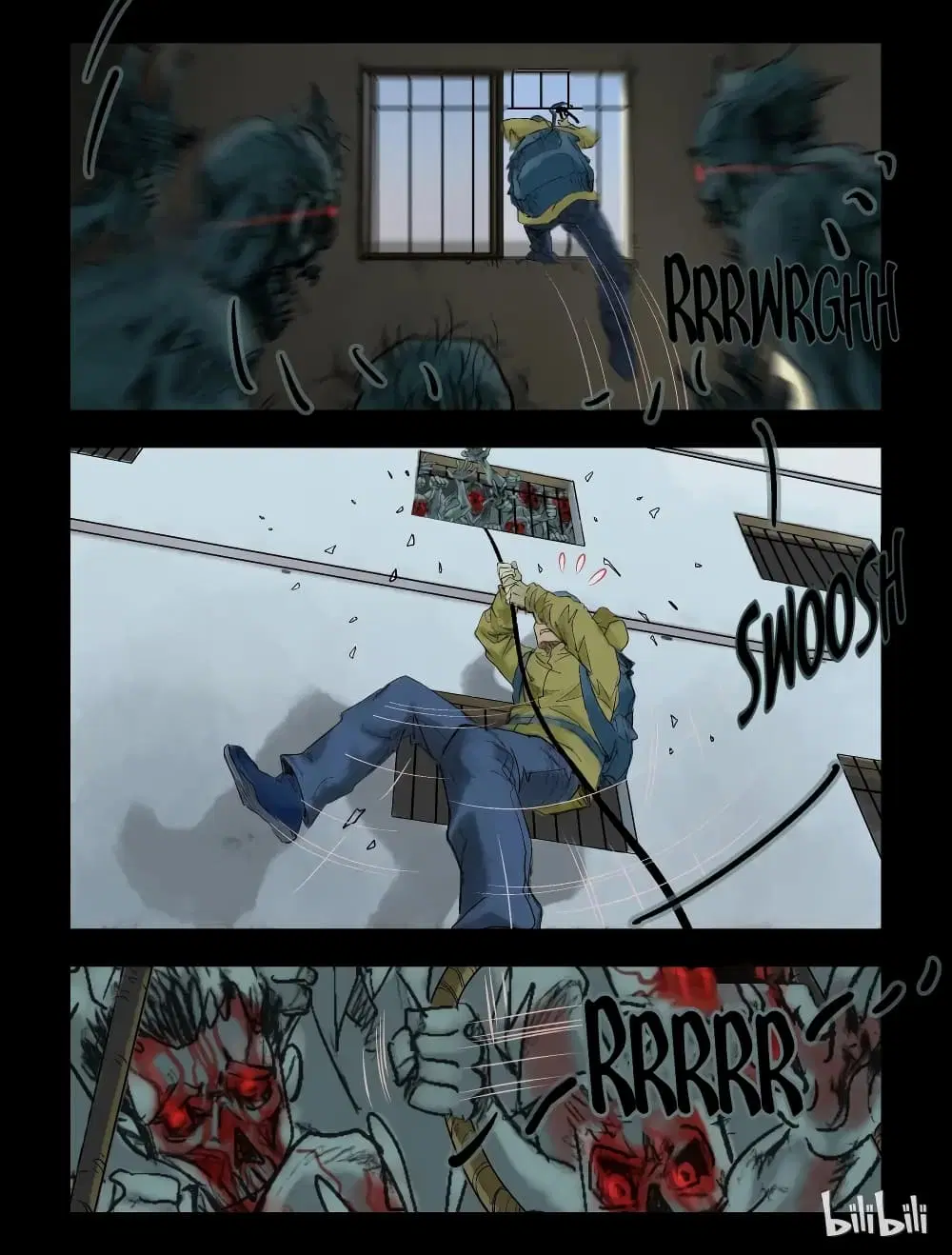 Zombie World ตอนที่ 59 หน้า 2