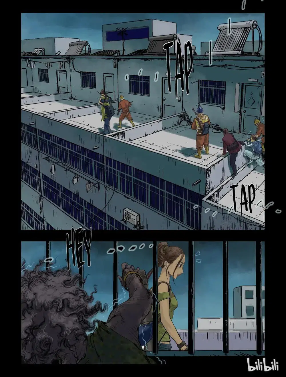 Zombie World ตอนที่ 65 หน้า 3
