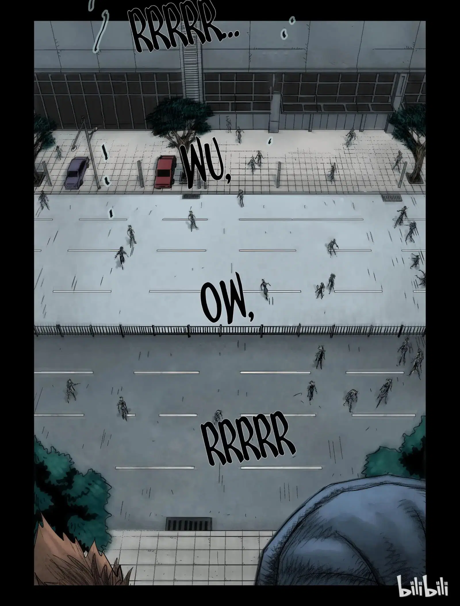 Zombie World ตอนที่ 67 หน้า 3