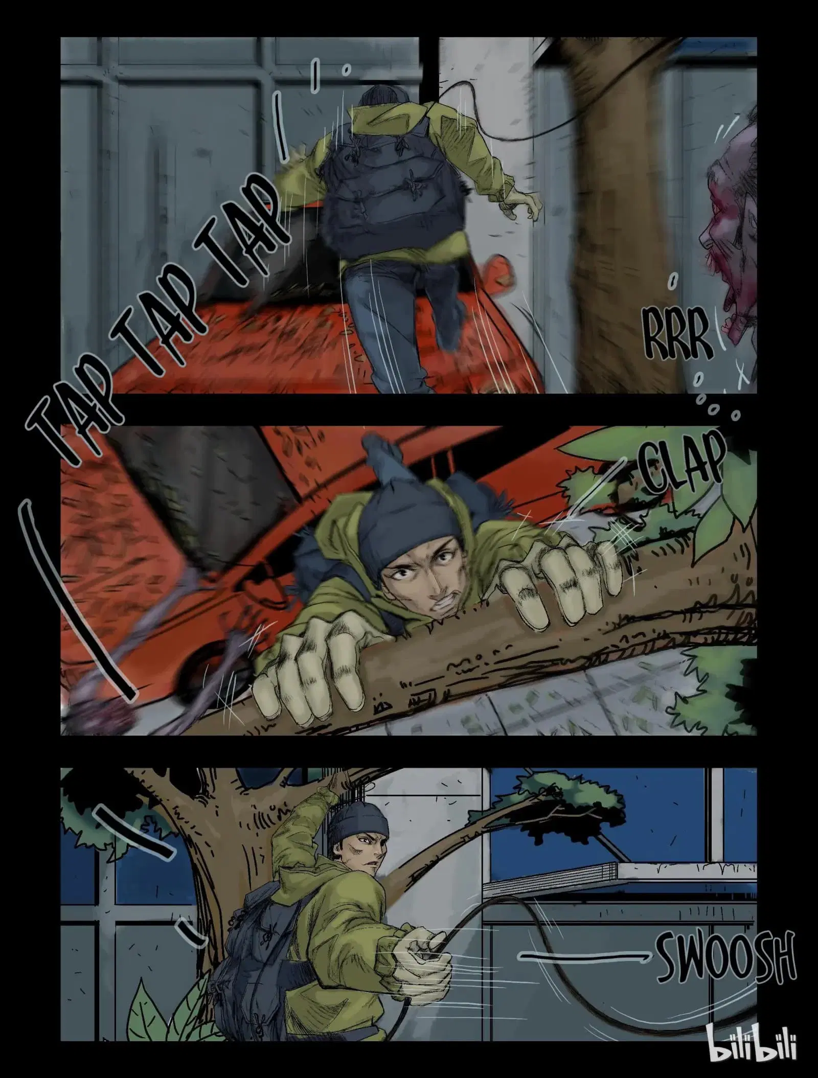 Zombie World ตอนที่ 68 หน้า 2