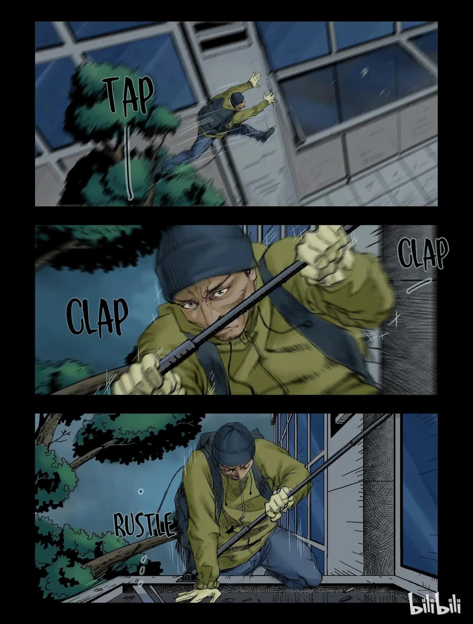 Zombie World ตอนที่ 68 หน้า 3