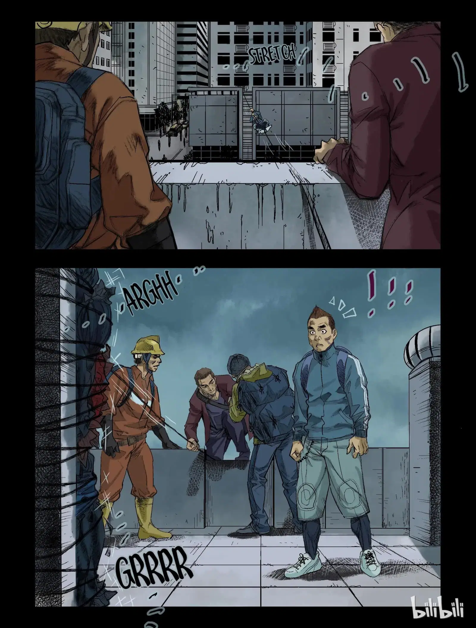 Zombie World ตอนที่ 70 หน้า 2