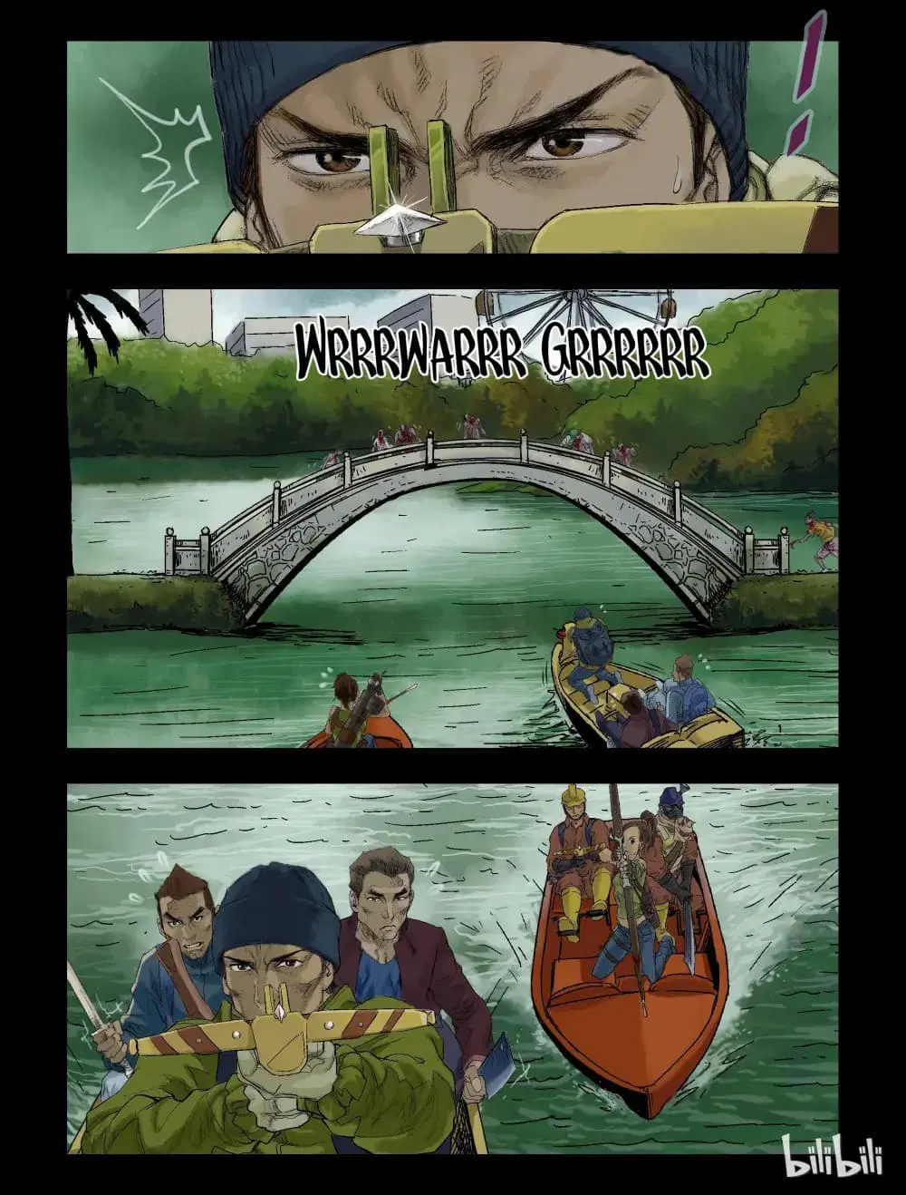 Zombie World ตอนที่ 73 หน้า 3