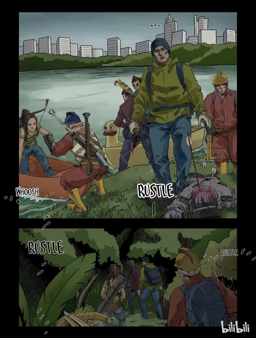 Zombie World ตอนที่ 74 หน้า 2