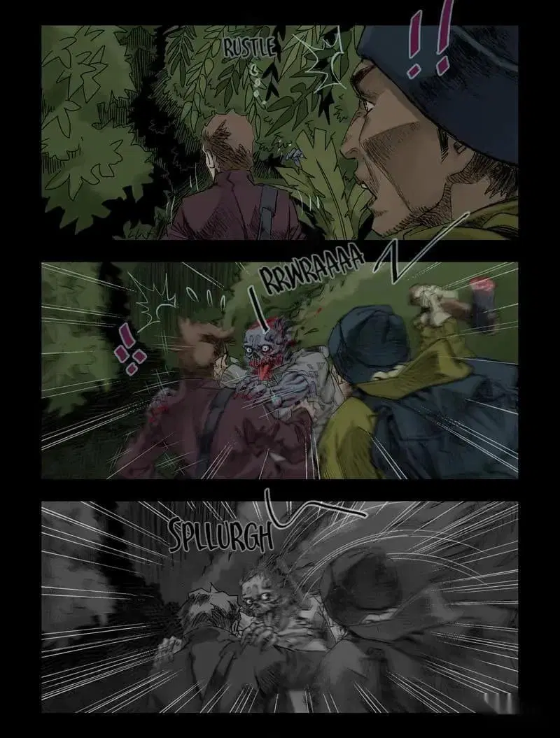 Zombie World ตอนที่ 74 หน้า 3