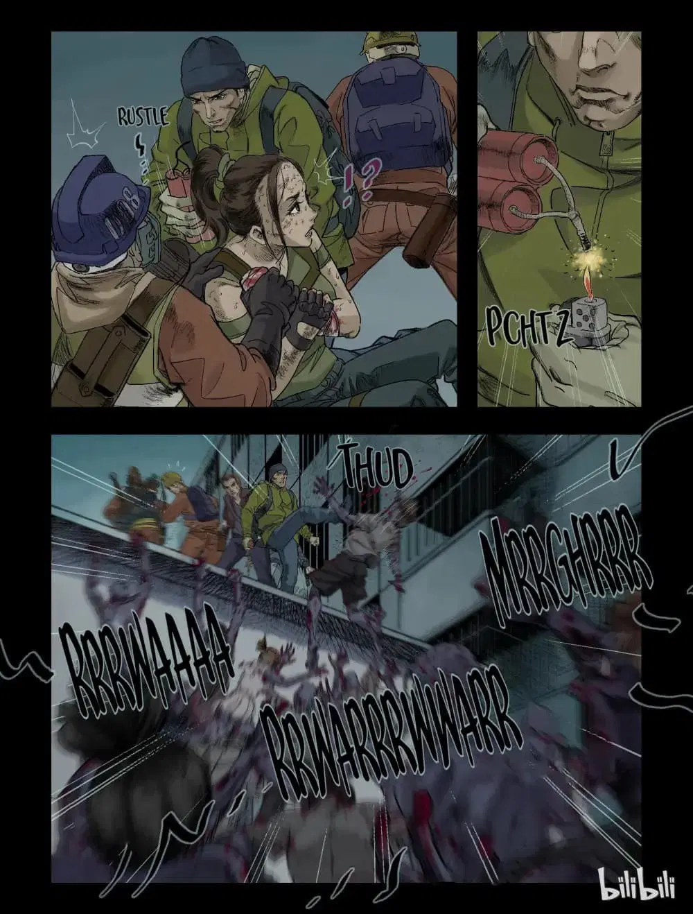 Zombie World ตอนที่ 75 หน้า 2