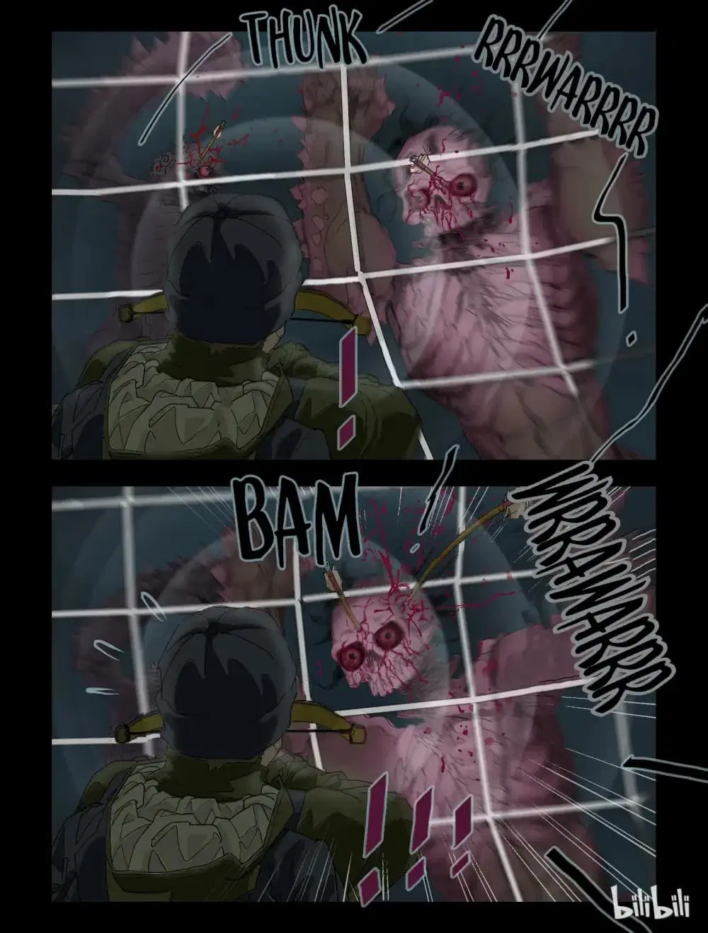 Zombie World ตอนที่ 80 หน้า 2