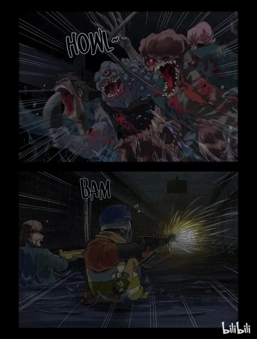 Zombie World ตอนที่ 82 หน้า 3
