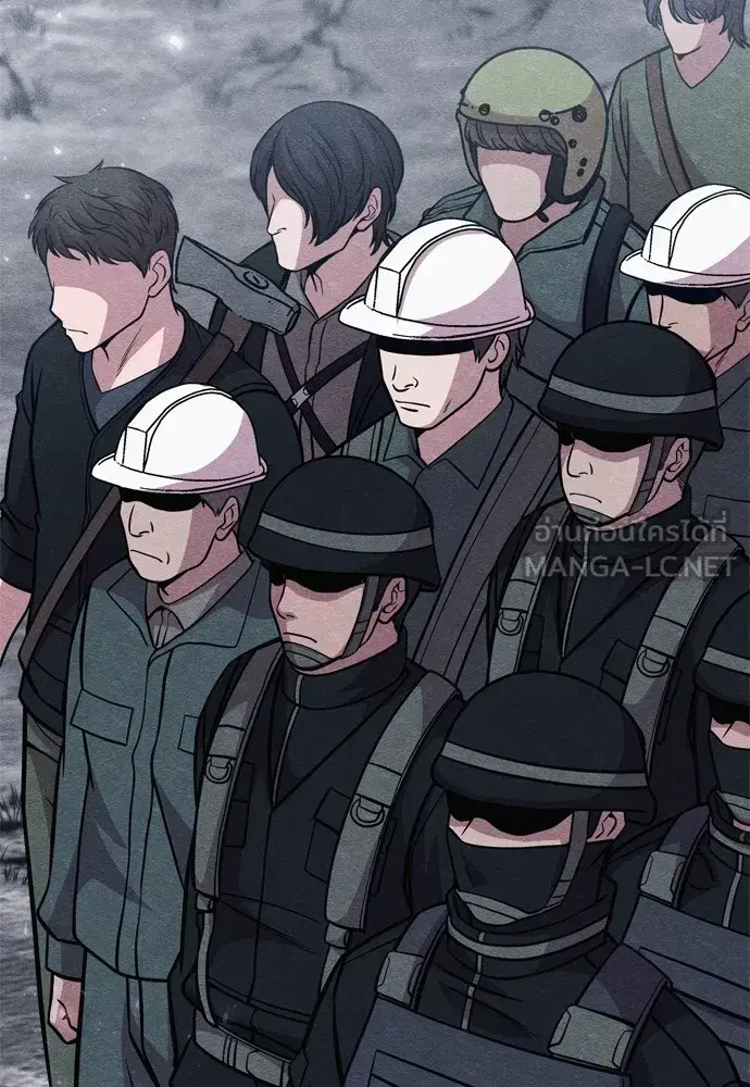 Zombie x Slasher ตอนที่ 25 หน้า 3