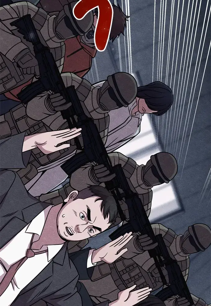 Zombie x Slasher ตอนที่ 29 หน้า 2