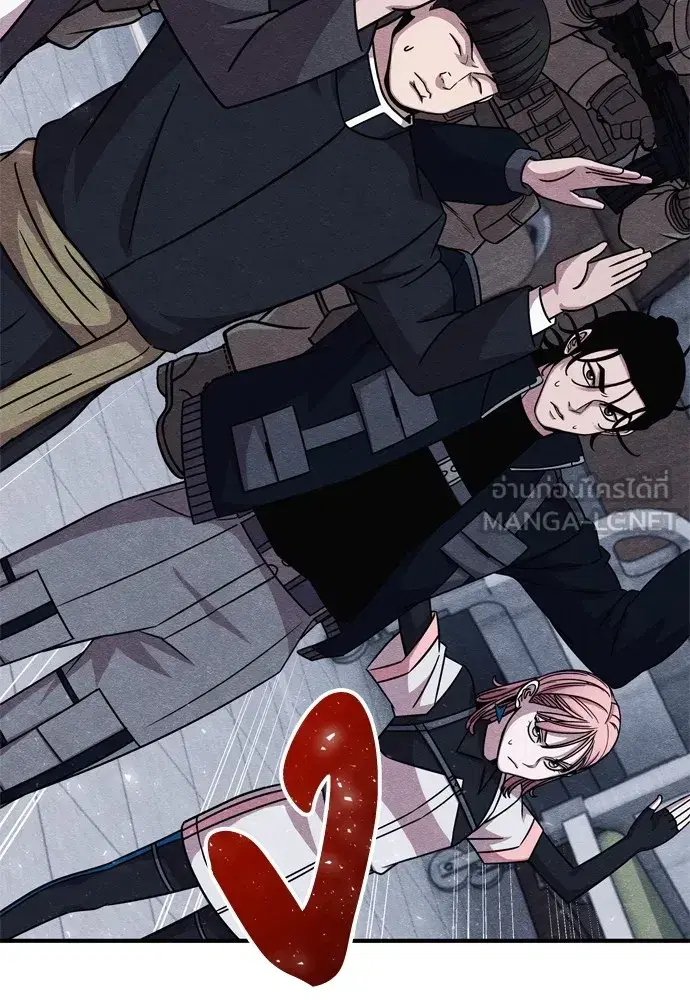 Zombie x Slasher ตอนที่ 29 หน้า 3
