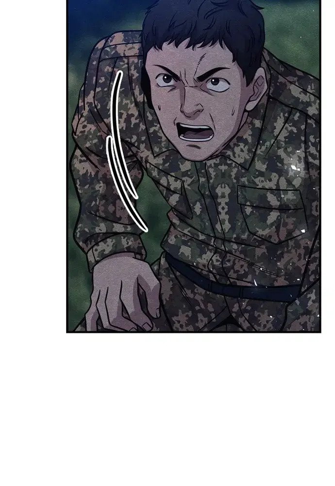 Zombie x Slasher ตอนที่ 39 หน้า 2