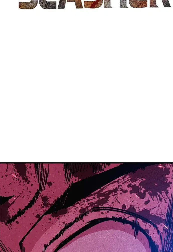 Zombie x Slasher ตอนที่ 42 หน้า 2