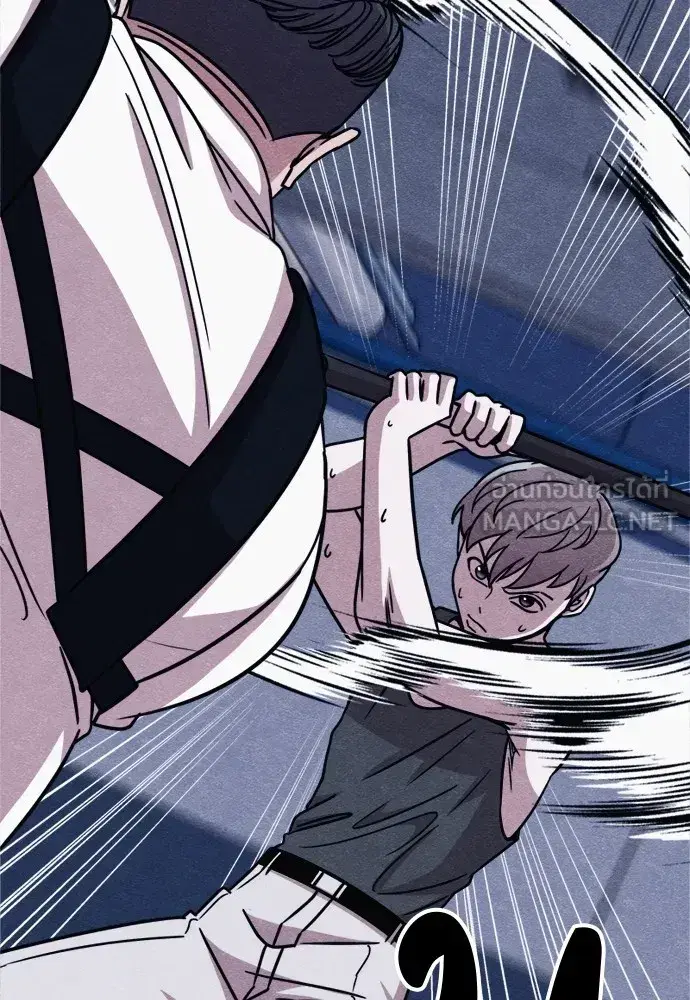 Zombie x Slasher ตอนที่ 50 หน้า 3