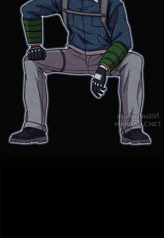 Zombie x Slasher ตอนที่ 54 หน้า 3