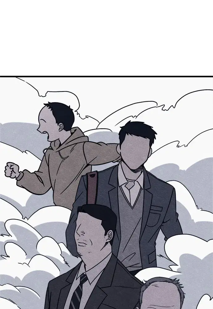 Zombie x Slasher ตอนที่ 70 หน้า 2