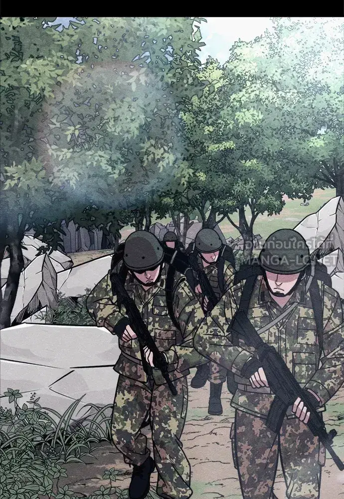 Zombie x Slasher ตอนที่ 74 หน้า 3