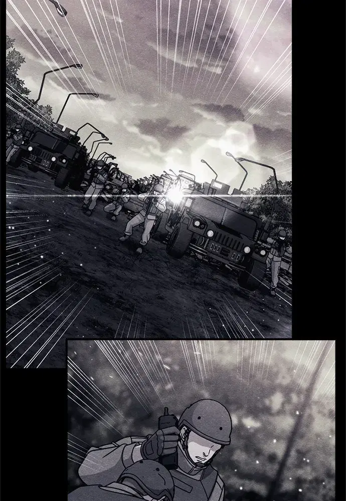 Zombie x Slasher ตอนที่ 77 หน้า 2