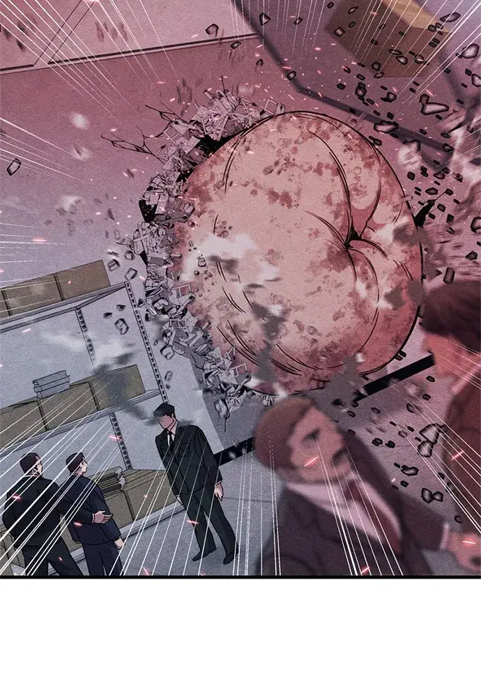Zombie x Slasher ตอนที่ 82 หน้า 2