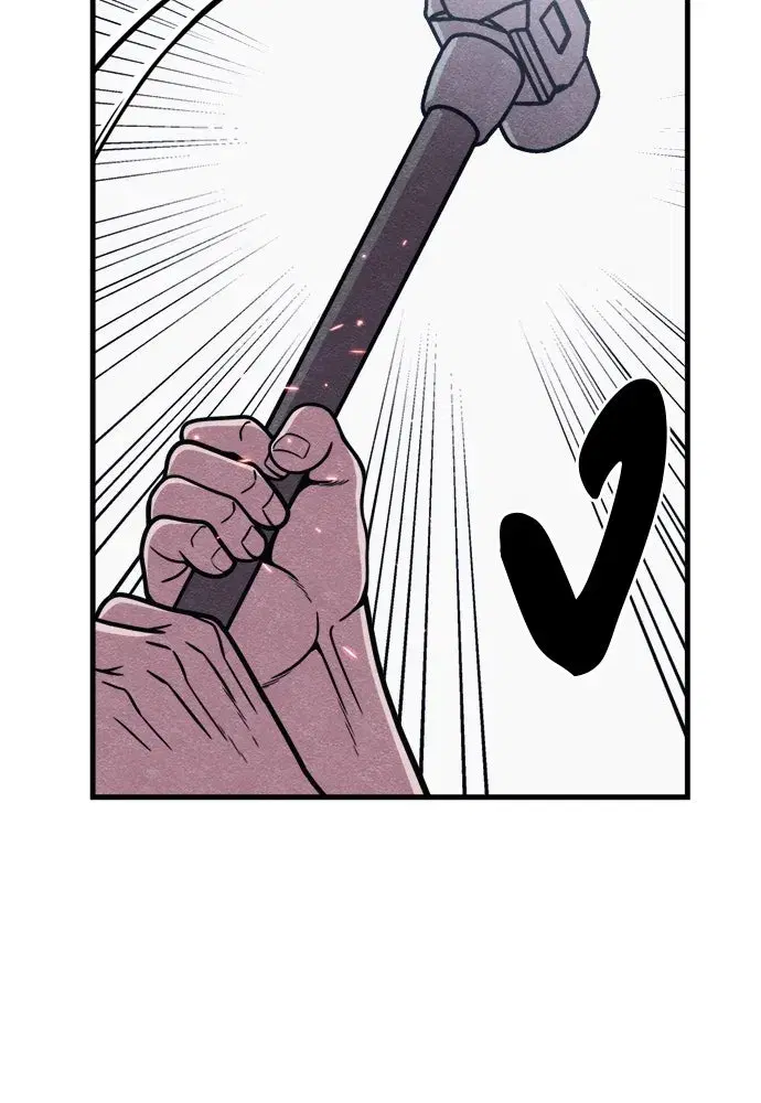 Zombie x Slasher ตอนที่ 85 หน้า 2