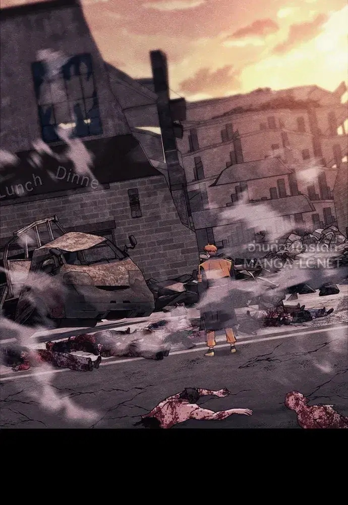 Zombie x Slasher ตอนที่ 87 หน้า 3