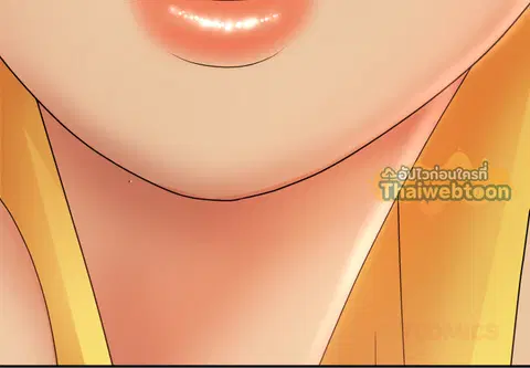ร่างนี้ศักดิ์สิทธิ์ ตอนที่ 13 หน้า 3