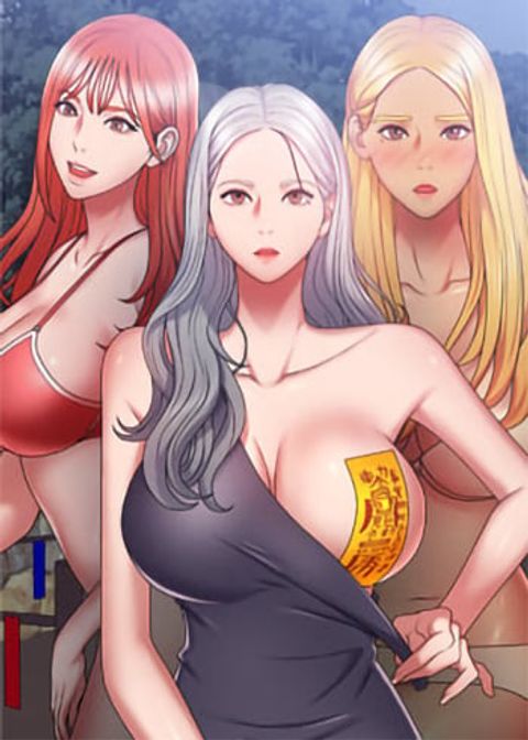 ปก ร่างนี้ศักดิ์สิทธิ์ มังงะเกาหลี แปลไทย