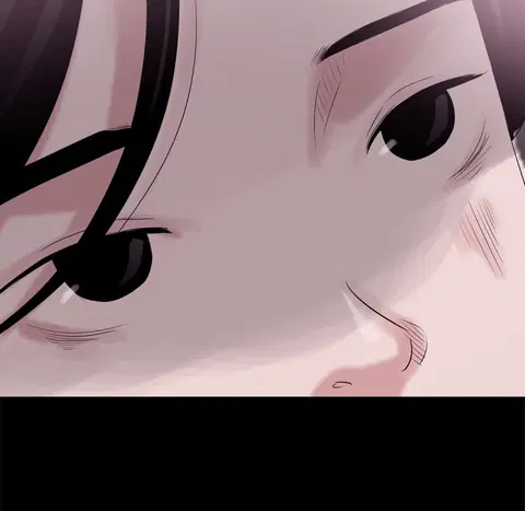 ออฟฟิศหญิงล้วน ตอนที่ 3 หน้า 3