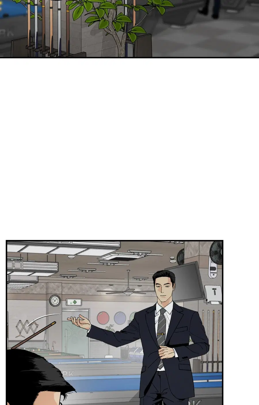 เพียงสันติ | Master-Peace (R+) ตอนที่ 19 หน้า 2