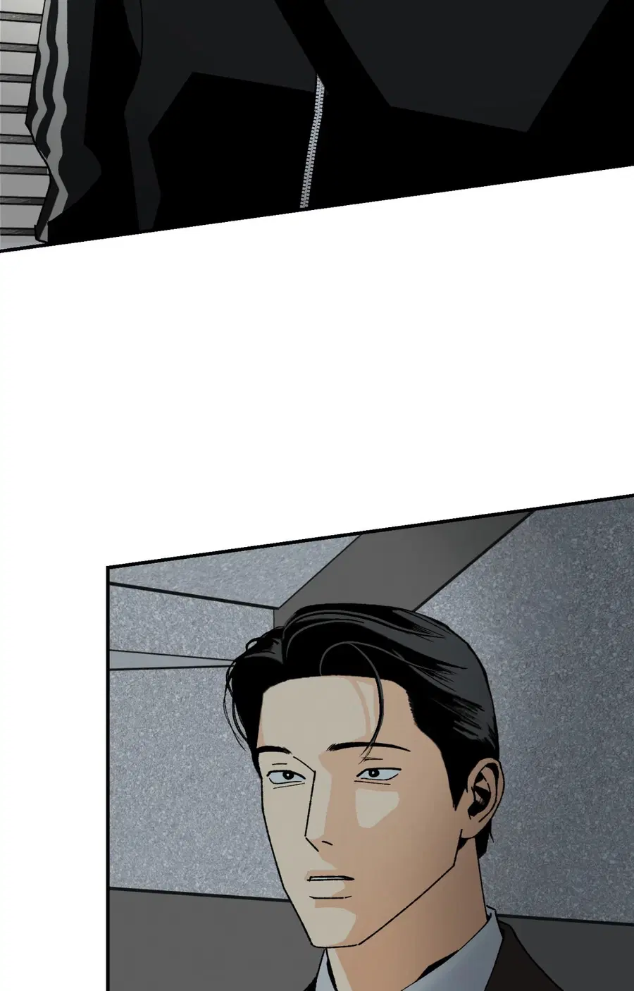 เพียงสันติ | Master-Peace (R+) ตอนที่ 5 หน้า 3
